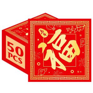 50 PCS Chinese New Year Decorations 2026, Folded Chinese New Year Napkins, 6.5" Paper Red Fu Lunar New Year Napkins, Disposable Year of the Horse 2026 Party Decorations for Spring Festival